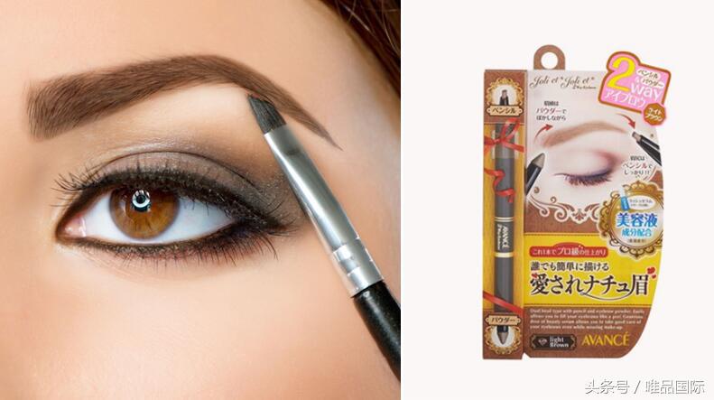 日本美妆好物素颜霜,日本护肤美妆产品推荐