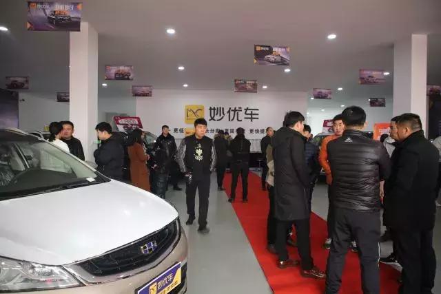 限时特价车线上购车,限时特价购车活动