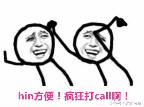 对不起，特斯拉，你迟早得被干掉！