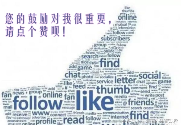 同样是平局到底天津权健比广州恒大差在哪？