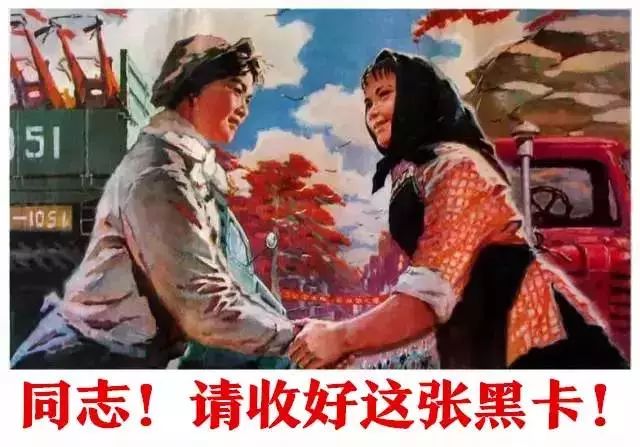 1.17吃货节,丽江火锅活动