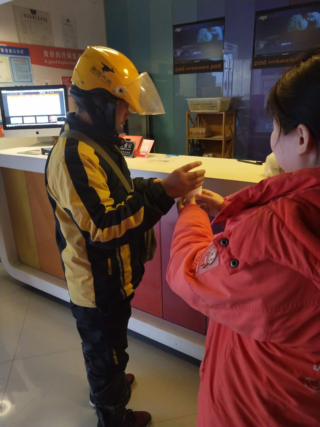 2018，这里的冬天不寒冷！（续）