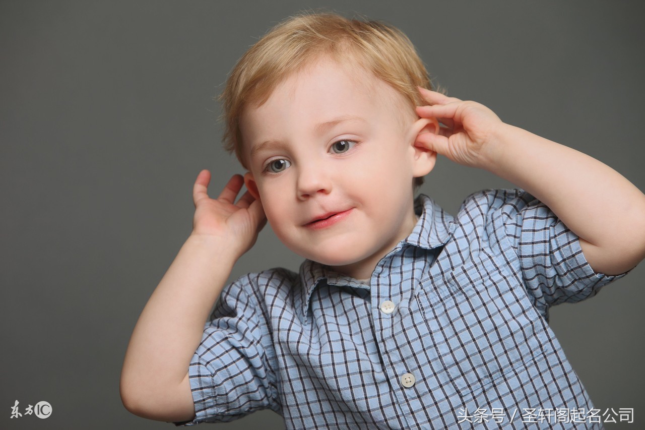 姓赵的男孩名字有古诗词的,带水的男孩名字古诗词