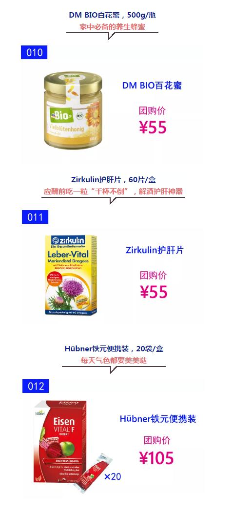 HMeer年货节丨在超市堆满购物车的感觉是怎样的？