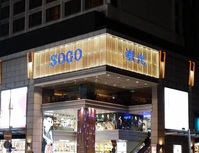 3000块钱玩遍香港,想都不敢想吧?