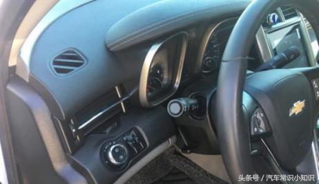 雪佛兰迈锐宝2013款2.4LSIDI自动豪华版看车主怎么说！