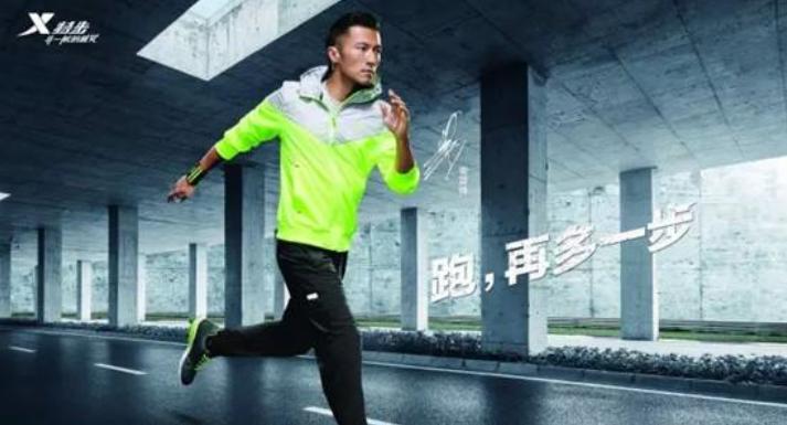 穿特步为什么容易挨打,穿特步的真实感受