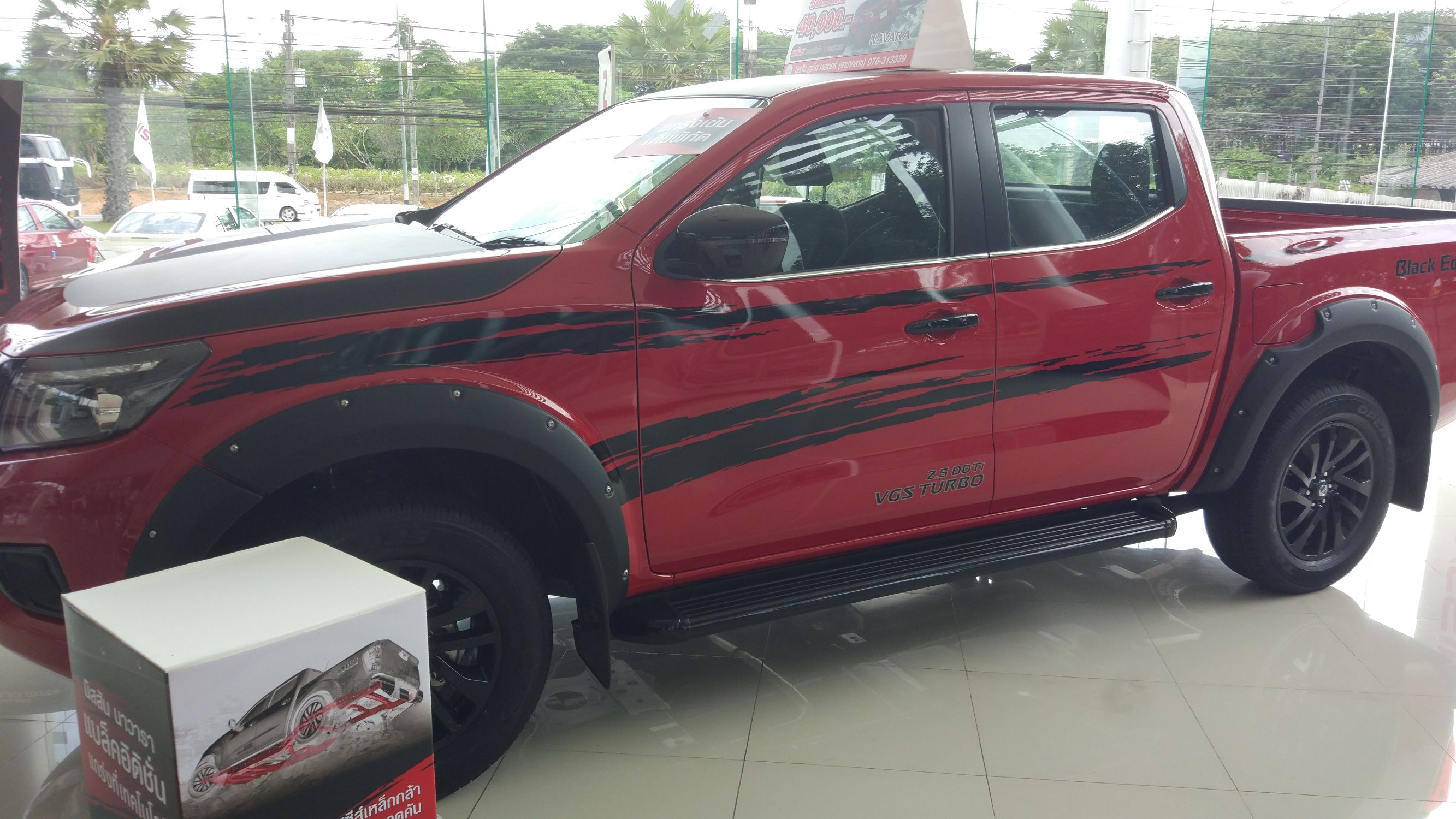 泰国汽车商店,泰国买汽车去哪里