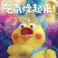 汽车上的特殊按钮你都知道吗,最难找的汽车按钮