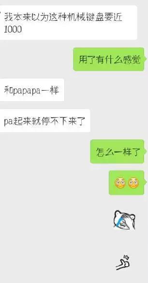 程序猿操作,程序员的隐藏技能