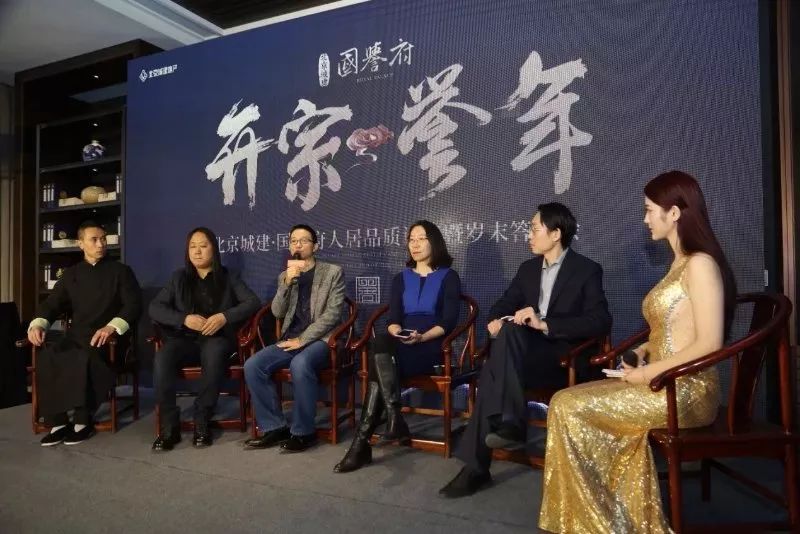 国匠1975,国匠精筑中式大宅