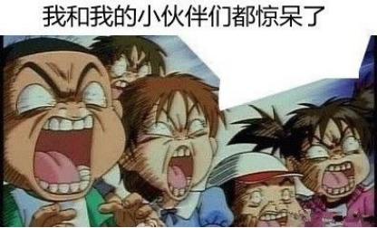 全球购出假货,全球购全部假货