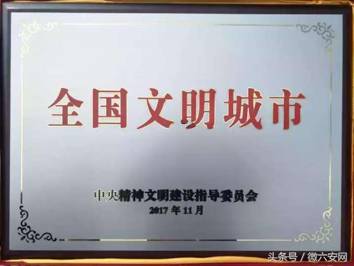 济南80后现状,济南80后的生活