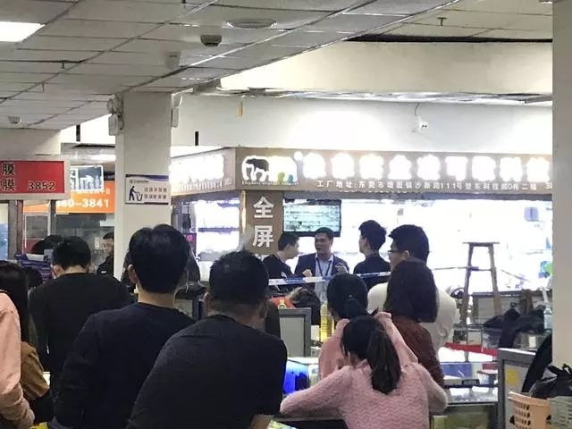 华强北翻新机被骗,严厉打击华强北翻新机