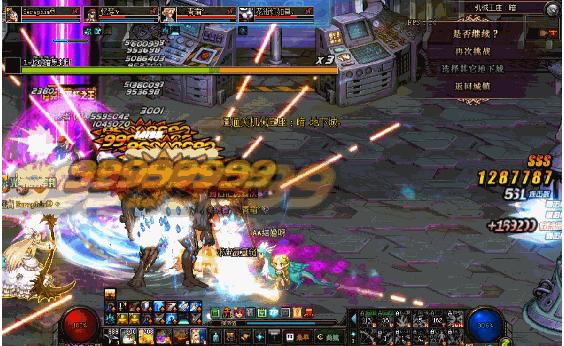 dnf职业平衡改版2023最新改版排名,dnf职业排行2021冰结