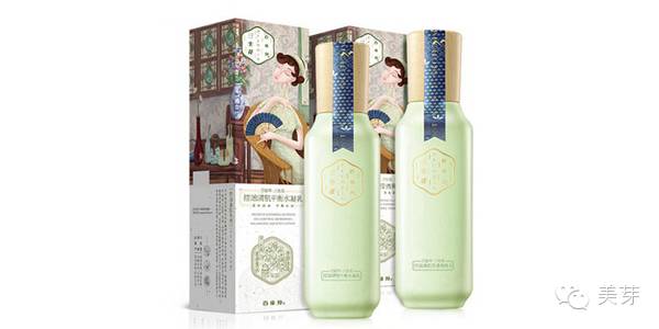 夏天来了,美的人已经换水乳啦!