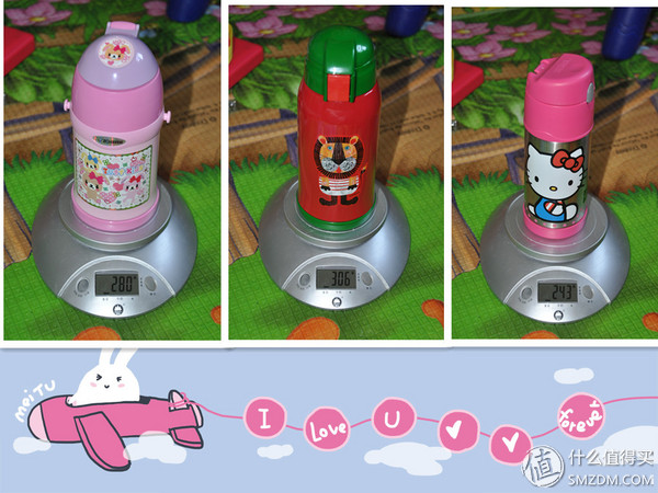 象印膳魔师虎牌儿童保温杯哪个好,膳魔师虎牌象印保温杯通用杯套