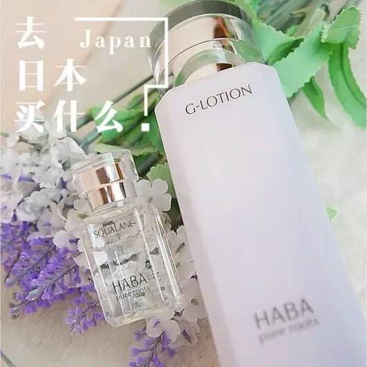 平价孕期护肤品推荐排行榜前十名,适合孕妈用的大牌护肤品有哪些