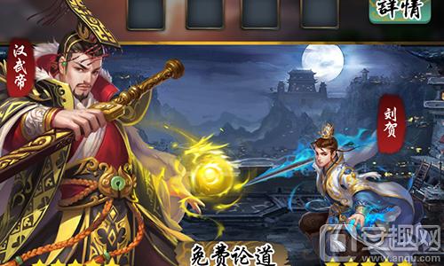 重磅ipo,与云中歌联动的游戏