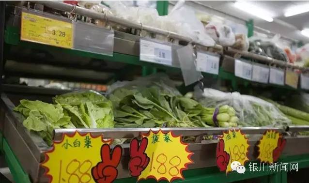 宁夏五一放假最新通知,银川市五一放几天假