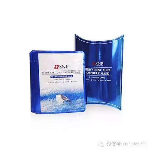 天天敷也不心疼的平价黄金眼膜,天天敷都不会心疼的面膜