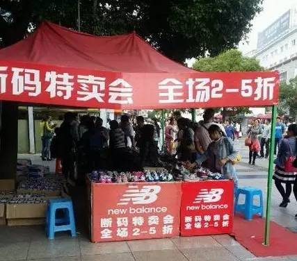 卖假鞋涉案800万怎么卖的 (得物买鞋在武汉鉴定还要发上海吗)