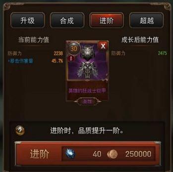 raven掠夺者还能玩不2018,raven掠夺者手游哪里还能玩