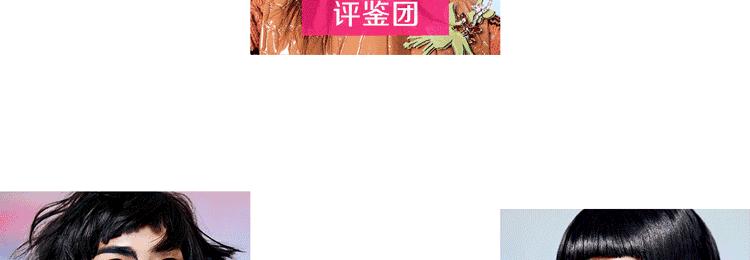 樊胜美同款面膜测评,樊胜美面膜推荐