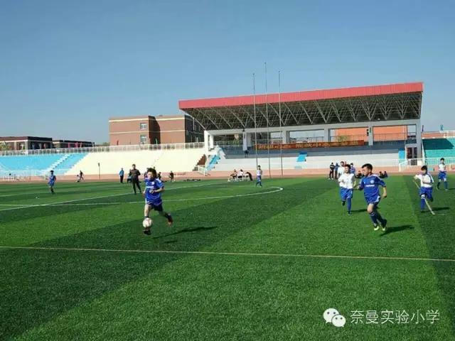 市长杯足球比赛初中组,市长杯足球赛小学奖杯