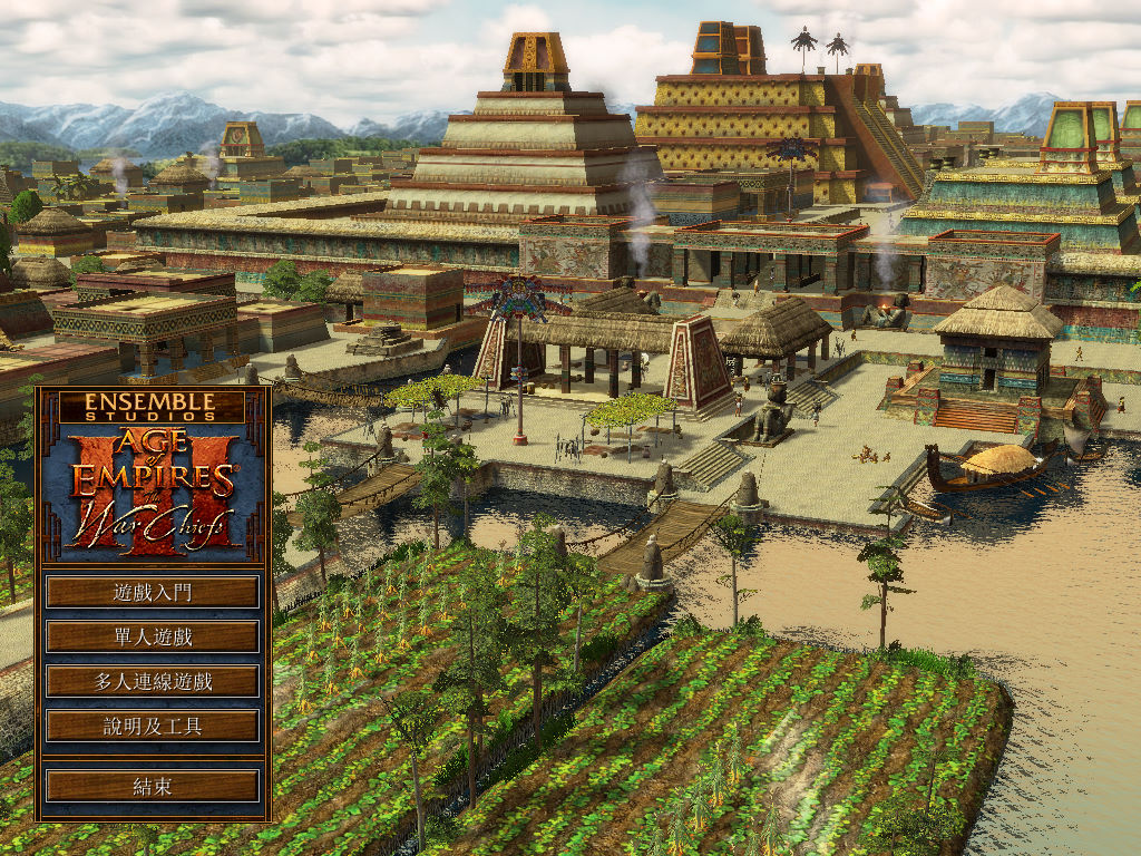 即时战略游戏帝国时代四,即时战略游戏帝国