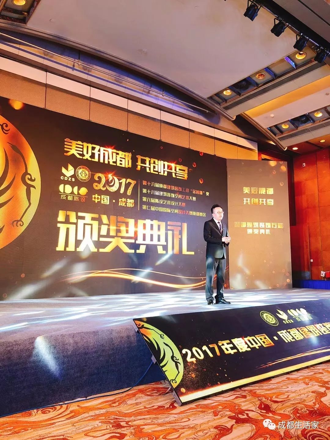 瀹惰璁捐澶у鑾峰浣滃搧,鍐嶄紶鎹锋姤