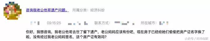 宿舍东西被偷宿管有责任吗,宿管私自进入宿舍没收东西