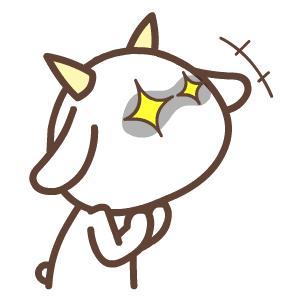 昨天晚上,大家都在广场抬头看一块屏幕!