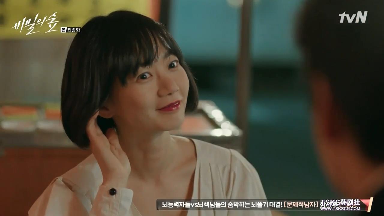 马云爸爸又搞事情，美图秀秀、美颜慌了，章子怡刘涛王鸥都打CALL