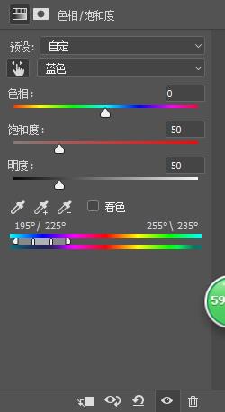 ps把晴天变成阴天效果,ps怎么把晴天变成阴天效果