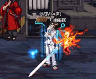 dnf十大幻化武器排行,dnf出神器武器装扮