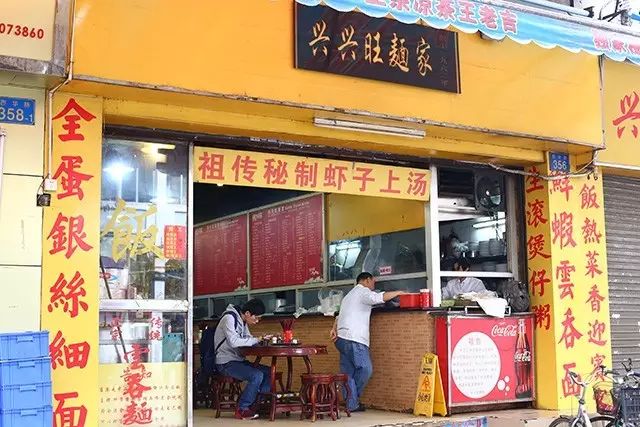 广州必打卡网红小店,广州老字号一条街网红打卡