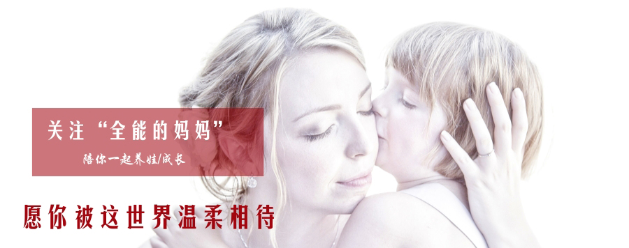 宝妈孕期怎么控制情绪,自己脾气大怎么去改正和控制情绪