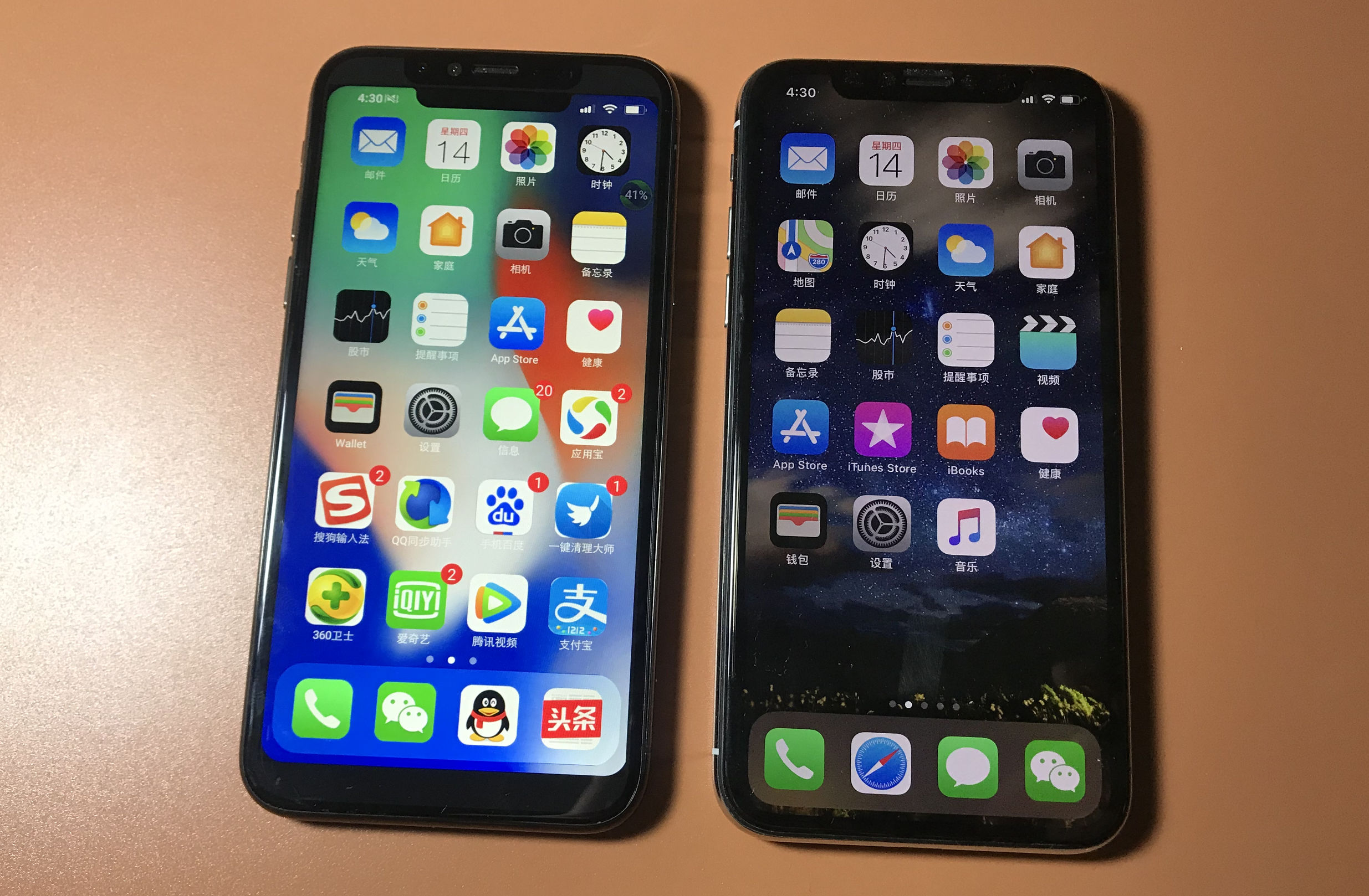 华强北翻新机被骗,严厉打击华强北翻新机