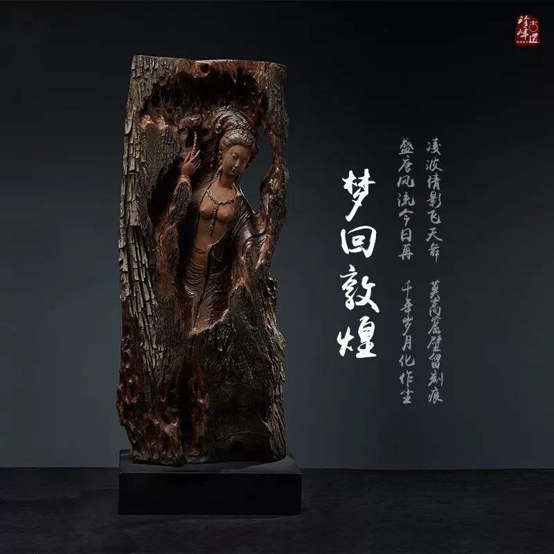 阴沉木是哪几种木,阴沉木种类详细分析