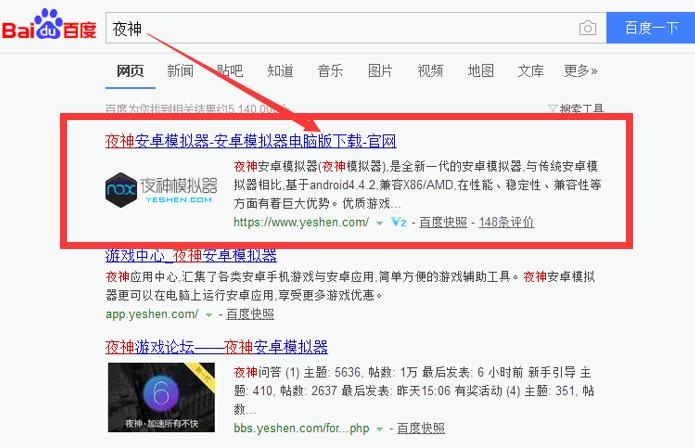 脚本引流靠普吗吃鸡脚本引流效果好吗？实操吃鸡脚本引流经验分享