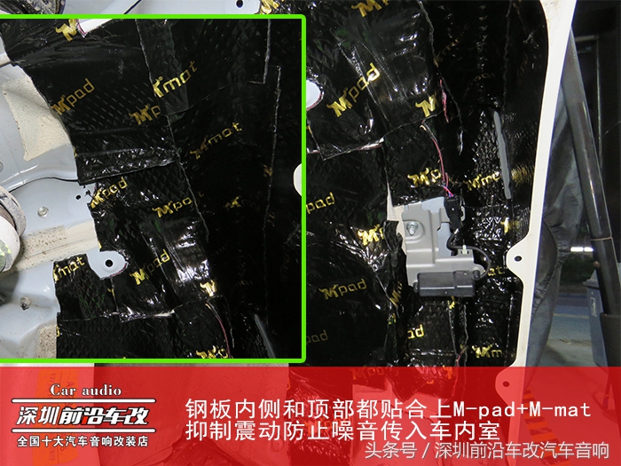 丰田皇冠音响怎样改装才好,12代皇冠风噪大胎噪大怎么解决