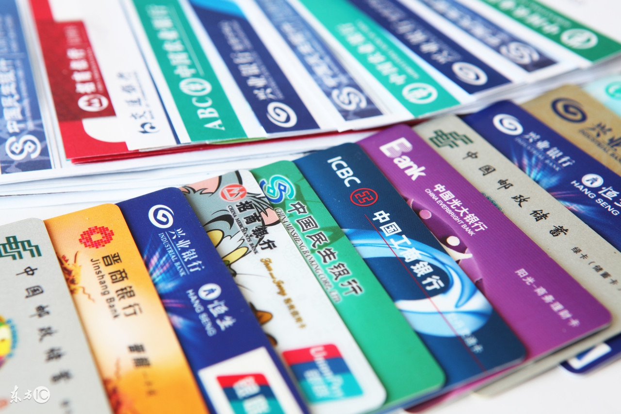 贵阳民生银行招聘,贵州民生银行营销岗工资待遇