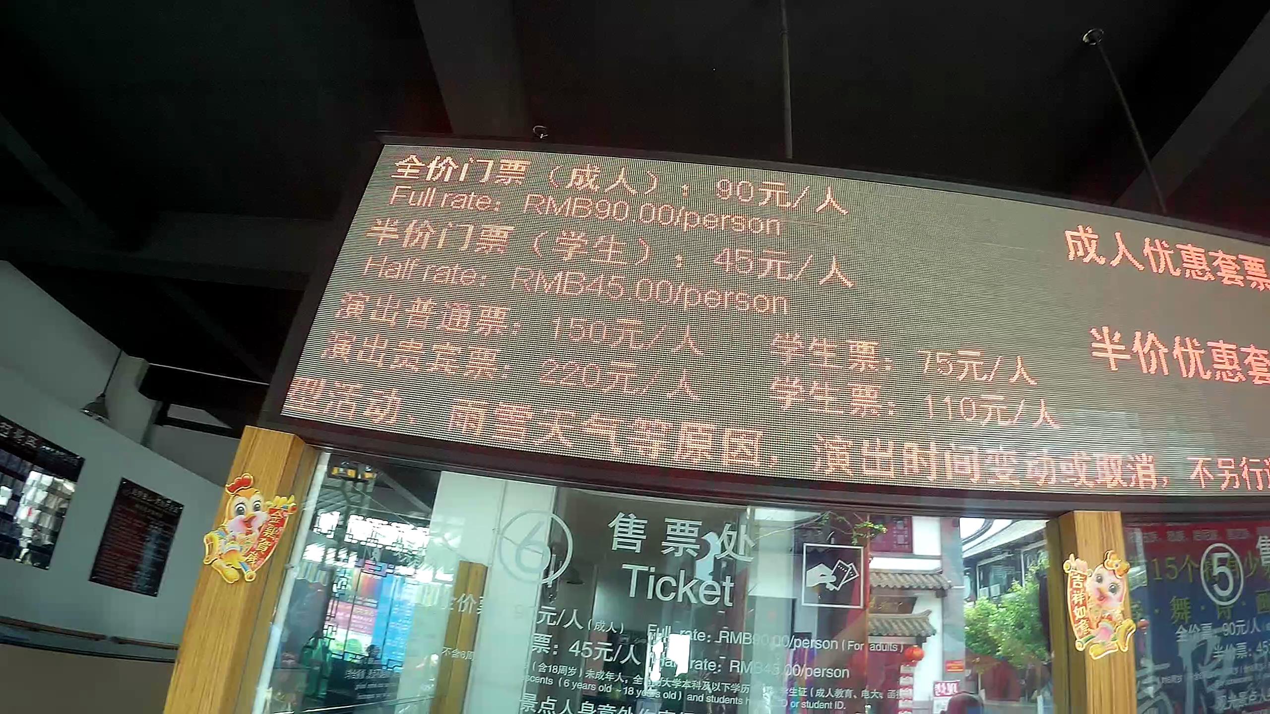 哈尔滨去云南旅游攻略自由行攻略,云南自由行攻略费用