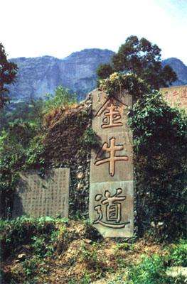 成都人不知道大邑在哪里,成都市人不知道的地方