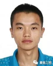 悬赏通缉令最新的人员名单,公开悬赏通缉50名重大在逃人员