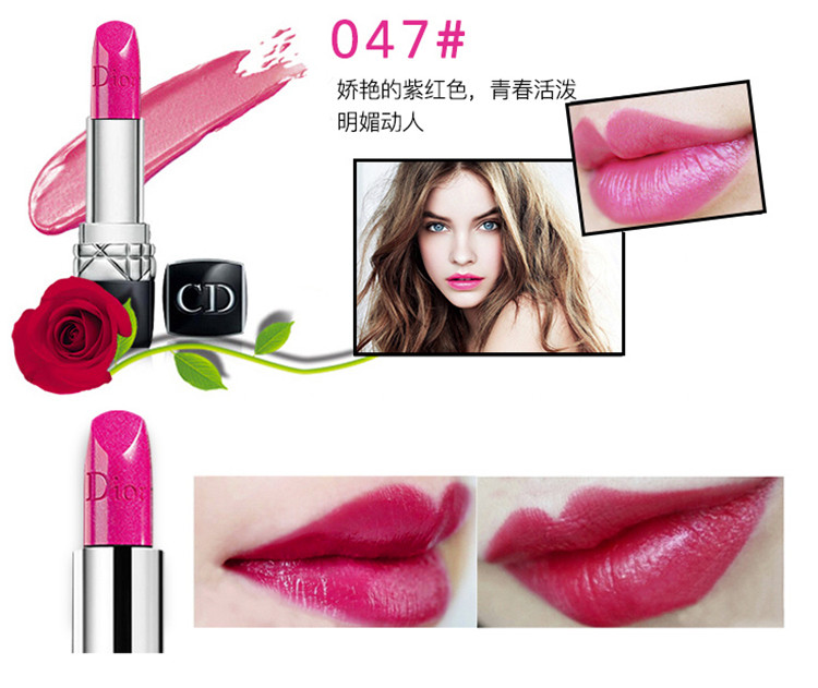 迪奥口红哪一款最显白,迪奥口红显白的有哪些色号