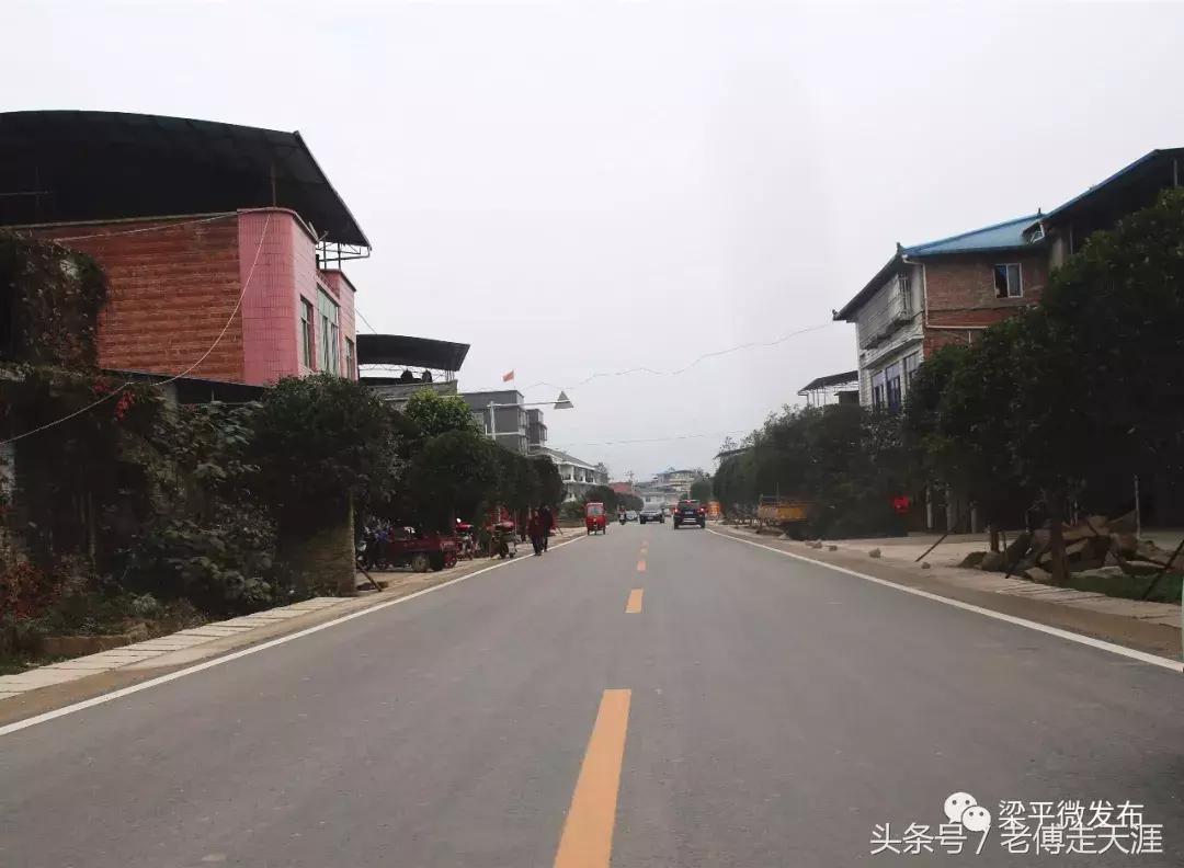 梁平至长寿段改扩建工程,梁平即将改造的公路