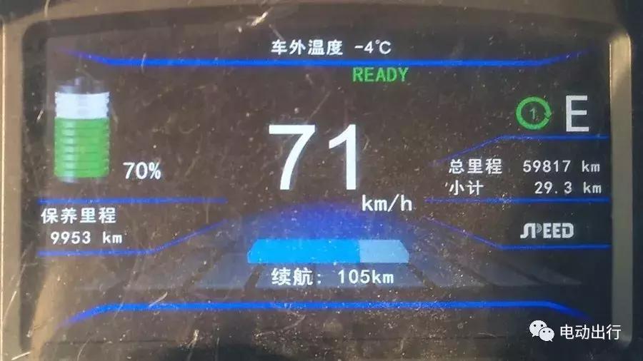 北汽ev160怎样增加续航,北汽ev160使用感受