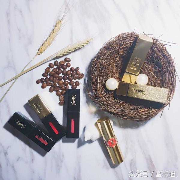 ysl推荐最值得入手款,收集了很多好久才收集到的虫子